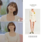 BRAND: @ivanahelsinki_kr  #김지영패션 #kimjiyoung  #하트시그널 #하트시그널시즌4… | 헤어 영감, 예쁜 여자 얼굴, 연예인... 