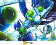 Pin page 홍대 큐브 미술학원 on Instagram: "- #2023백석대학교미대입시... 만큼 100%실력 발휘했길 응… - 2024 | 제품 스케지, 그림, 미술 구도