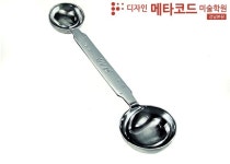 #개체묘사 #금속질감 #기초디자인 #메타코드 #계량스푼 | 질감, 현실적인 그림, 미술 참고 자료