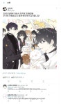 Twoucan - 은휴 (@Eunhyu99) | 귀여운 그림, 만화 그림, 그림
