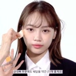 Pin page IZ*ONE KIM CHAEWON 김채원 on Instagram: “201029 ~ *Wonyoungie tryna makeup chaewon unnie* @official_izone Cr.... 