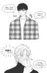 김탁후 on Twitter: "오프레… " | 캐릭터 일러스트, 귀여운 만화 그림, 귀여운 그림