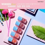 [ #EVENT 토니모리 페이스북 ‘좋아요’ 하면 #원더풀에디션 쓱! ] 한 여름에도 반짝반짝! 유난히 돋보이는 2016 SUMMER SPECIAL EDITION... 