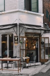 1989 Bistro • 1989 비스트로 — Greysuitcase in 2023 | Restaurant, Calabash, Outdoor seating