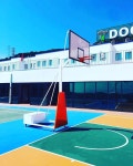 희정 박 adlı kullanıcının 농구장 panosundaki Pin