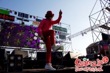 제15탄 <우리나라 좋은나라>. 2013 SSAMZIE SOUND FESTIVAL 15TH. 2013년 10월 3일. 남양주 체육문화센터 잔디축구장(이미지 포함)