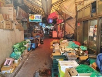 인현시장 충무로 | 빌딩, 부동산, 입구