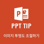 컴퓨터(엑셀)에 있는 HINO님의 핀 | 템플릿, 교육, 컴퓨터 교육