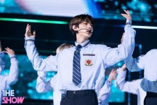 엔-