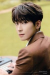 원우 wonwoo