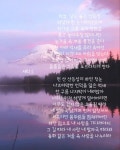 poet by 세탁소❤️ | 세탁소