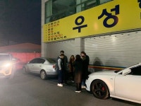오늘은 하루종일 먹고 죽는날!... #불소한우숯불 #영주한우 #팬션 #바베큐파티... | Dogs