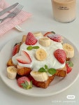 Pin by florence ᰔ on ⊂ 빵 굽기 ⊃ | Food, Baking, Cute food