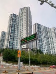Busan. 부산대역 - 2021