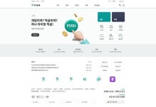 Pin by rosa on 웹비주얼 | Web design, Contents design, Web app