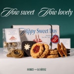 🍫오흐뒤구떼 비스킷 에디션 2024 프랑스 구움 과자 전문점 오흐뒤구떼의 비스 에디션 스페셜 패키지를 디자인... 