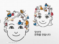 2018-03-0308 | 2018.09.25 : 네이버 포스트