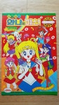 Paper Play Card에 있는 orea lee님의 핀