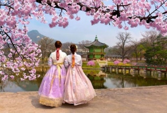 The best free tourist attractions in Seoul, the capital of South Korea - Travel Help | Capital of south korea, Korea wallpaper...