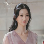 Ghim của YEAdamasvn trên 2022 - 이브 eve (tvN) | Diễn viên, Hình ảnh, Ảnh tường cho điện thoại