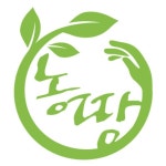 고창복분자 _ 해풍복분자 _ 복분자에 있는 고창흙쟁이님의 핀 | 농부, 블루베리, 카페