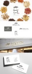 LOGO KOREAN에 관한 34개의 최상의 Pinterest 이미지 | 아이덴티티 디자인, Logo branding 및 브랜드 디자인 LOGO KOREAN