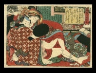 Японская гравюра에 있는 Татьяна Грива님의 핀 | 한국화, 9개월
