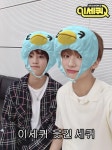 이세퀴_이세상퀴즈다 on in 2020 | Kpop boy, Cute babies, Boys