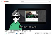 논란의 그 부업 실제로 해봤습니다 (돈버는법 따로 있음) em 2024