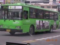 Hanam Transportation 5712 BS106L Royal City Bus | 버스, 다음, 블로그