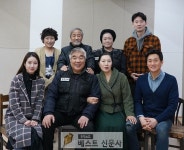 최종원 출연, 인생 배달부     대구문화예술회관은 극단 하루와 공동 주최로 2020년 2월 4일(화)부터 2월 7일(금)까지… - 2020 | 도시, 인생, 평등