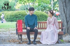 ༼;´༎ຶ ༎ຶ`༽ 아쉬운 마음을 스틸에 듬뿍 담아 보았소  #tvN #월화드라마 #계룡선녀전 12월 24일 [월] 15화 방송... 