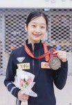 신지아 jia shin