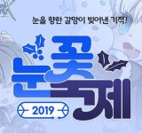타이틀디자인_블루