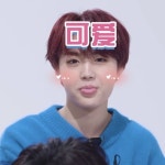 Pin on 김도영