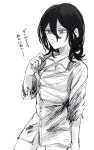 「CSM」おしゃれまとめの人気アイデア｜Pinterest｜한국산오타쿠【2021】
