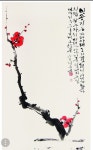 Pin page Chinese calligraphy에 있는 Fiona Eng님의 핀 | 꽃그림, 난초, 벚꽃 그림