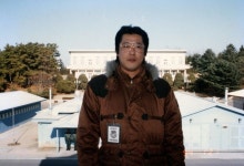 판문점 Pin by 김공일 on 남북 접경 지대 | Canada goose jackets, Winter jackets, Canada goose