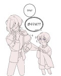 우경 on Twitter in 2022 | Ensemble stars, Twitter sign up, Stars