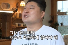 술 마시는 짤 | 파워블로거, 개웃긴 짤, 웃긴 연예인