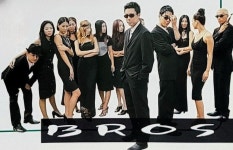 bros 브로스