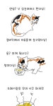 훌쩍훌쩍 삼순이 사건