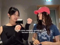 Pin by 바일리 on NEWJEANS [Video] in 2023