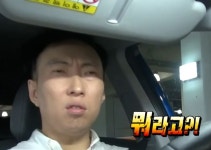 짤에 있는 Kaeun님의 핀 - 2023 | 웃긴 밈, 밈, 영감을 주는 명언