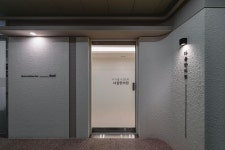 다울 한의원