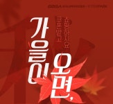 2019_경기도경제과학진흥원