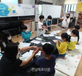 곡성교육문화회관, 도서관과 함께 책 읽기 공모사업 성료 - 2021 | 읽기, 책, 도서관