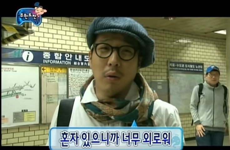 슬로우캘리양재포이점 이미지