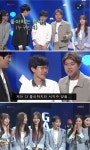 개그콘서트 전설의 일반관객 삼행시