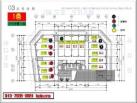 (사)한국문화체육관광협회에 있는 한국문화체육관광협회님의 핀 - 2021